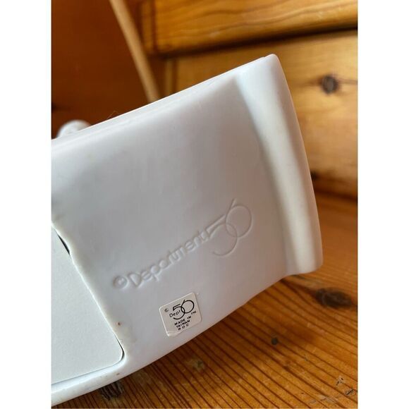 Dept 56 SHARING A CHRISTMAS MOMENT MUSIC BOX Rocking Horse Children Porcelain - Picture 3 of 3